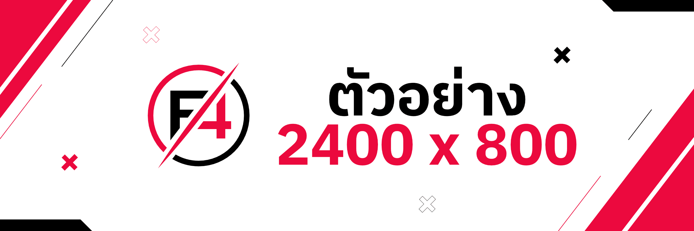 หมวดหมู่ที่ 1